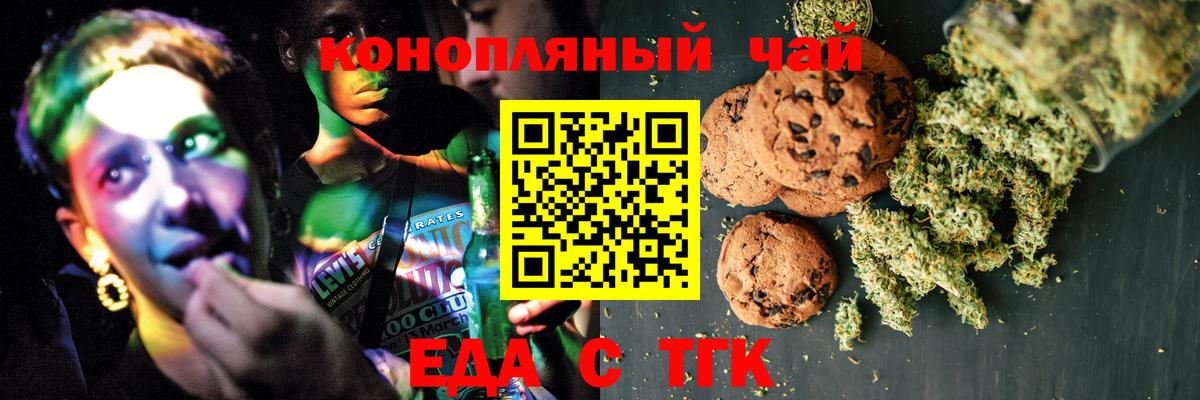 Метадон Новошахтинск