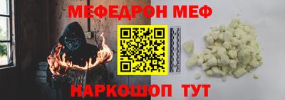 индика Новокубанск