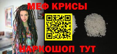 ешки Нарткала