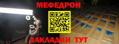ешки Нарткала