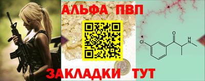 героин Наро-Фоминск