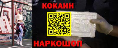 ешки Нарткала