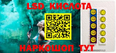 ECSTASY Нальчик