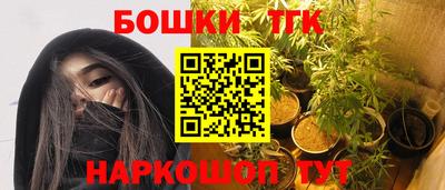 ECSTASY Нальчик