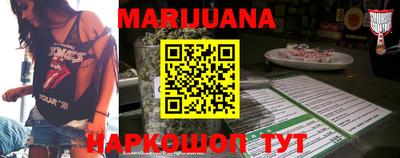 ECSTASY Нальчик