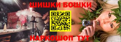 ECSTASY Нальчик