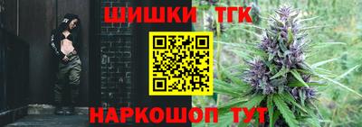ECSTASY Нальчик
