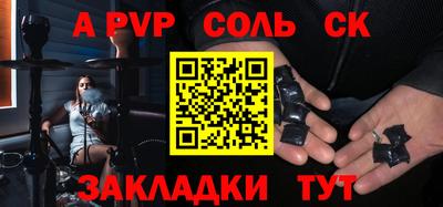 ECSTASY Нальчик