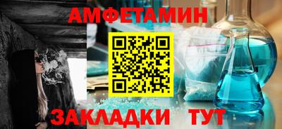 ECSTASY Нальчик