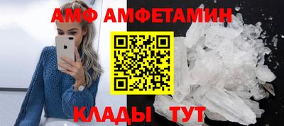 соль ск Новодвинск