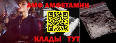 ешки Нарткала