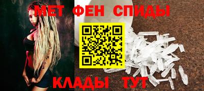 ECSTASY Нальчик