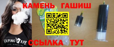 ешки Нарткала