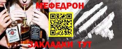 ешки Нарткала