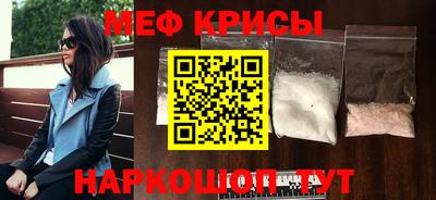 ешки Нарткала