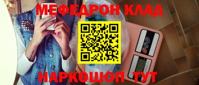 ешки Нарткала