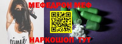 ешки Нарткала